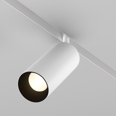 Siinivalgusti Focus Led Exility 2700-6000K 20W 24° hämardatav Smart, Valge - Valgustus Luminance'ilt
