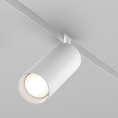 Track Luminaire Focus Led EXILITY 2700-6000K 20W 36° Dim DALI 2, White - Lighting by Luminance