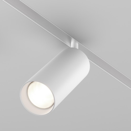 Siin Luminaire Focus Led EXILITY 2700-6000K 20W 36° Dim DALI 2, Valge - Valgustus Luminance'ilt