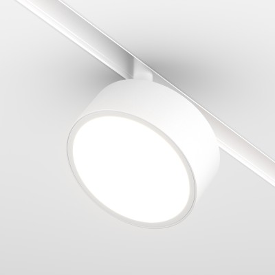 Siinivalgusti Rado Exility 4000K 18W 120°, Valge - Valgustus Luminance'ilt