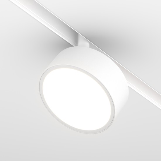 Siinivalgusti Rado Exility 4000K 18W 120°, Valge - Valgustus Luminance'ilt