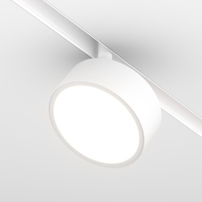 Siinivalgusti Rado Exility 2700-6000K 18W 120° hämardatav Smart, Valge - Valgustus Luminance'ilt