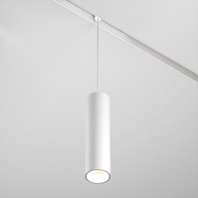 Ripp-siinivalgusti Focus Led Exility 2700-6000K 12W 36° hämardatav Smart, Valge - Valgustus Luminance'ilt