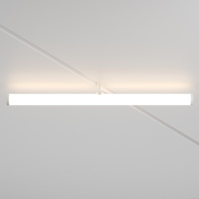 Track luminaire LARC Exility 4000K 25W 360°, White - Lighting by Luminance