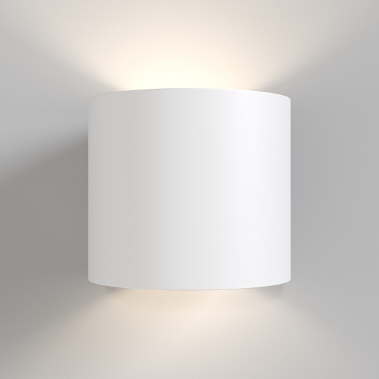 Black Wall Lamp | Rond | C066WL-01W, valge - Valgustus Luminance'ilt
