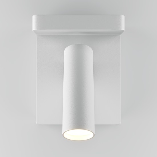 Seinavalgusti Aron 2700K 1x7W, valge - Valgustus Luminance'ilt