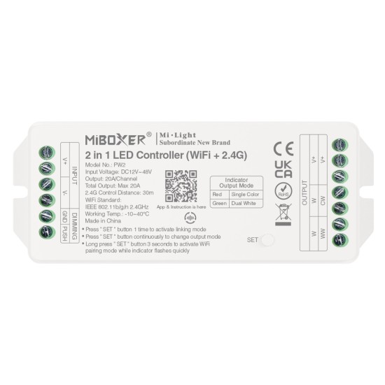 LED контроллер 2 в 1 (WiFi + 2.4G, 20А) - Освещение от Luminance