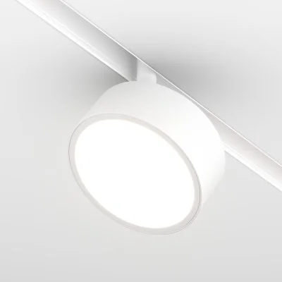 Siinivalgusti Rado Exility 3000K 18W 120°, Valge - Valgustus Luminance'ilt