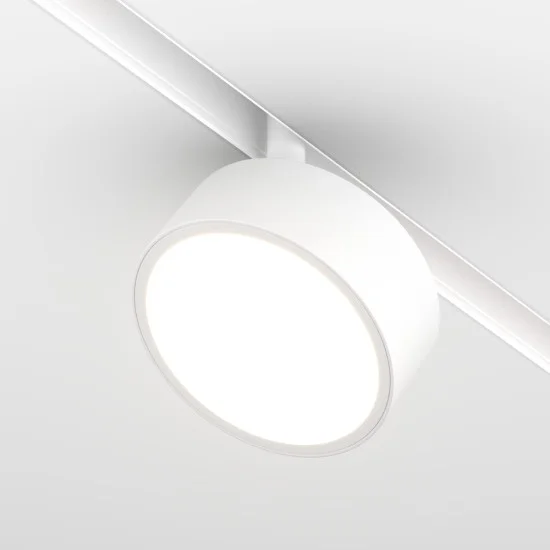 Siinivalgusti Rado Exility 3000K 18W 120°, Valge - Valgustus Luminance'ilt