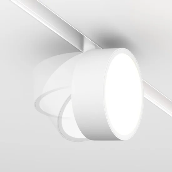Siinivalgusti Rado Exility 3000K 18W 120°, Valge - Valgustus Luminance'ilt