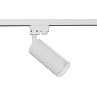 Track luminaire Focus Unity GU10 1x10W, White - Lighting by Luminance