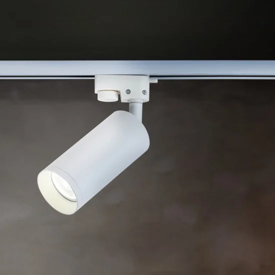 Siinivalgusti Focus Unity GU10 1x10W, Valge - Valgustus Luminance'ilt