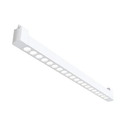 Track luminaire Points Rot Unity 4000K 20W 36°, White - Lighting by Luminance