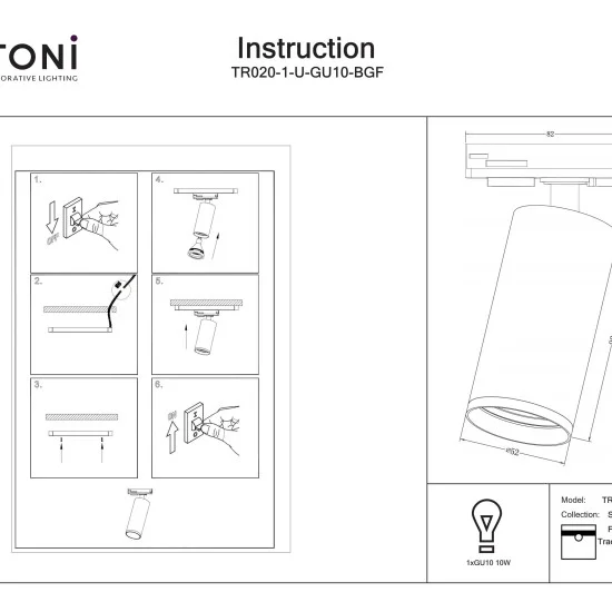 Siinivalgusti Focus S Unity GU10 1x10W, Must - Valgustus Luminance'ilt