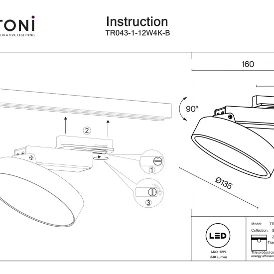Siinivalgusti Zon Unity 4000K 12W 110°, Must - Valgustus Luminance'ilt