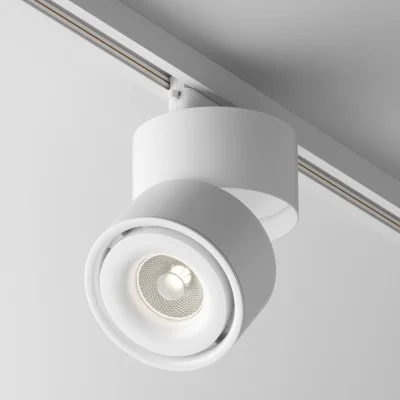 Track luminaire Yin Unity 4000K 15W 24° Dim Triac, White - Lighting by Luminance