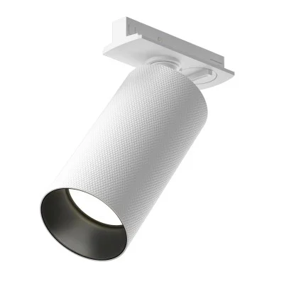 Siinivalgusti Artisan Unity GU10 1x10W, Valge - Valgustus Luminance'ilt