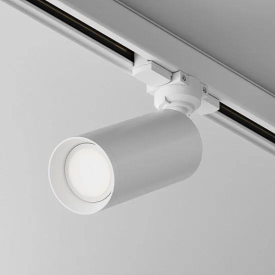 Siinivalgusti Focus Trinity GU10 1х10W, Valge - Valgustus Luminance'ilt
