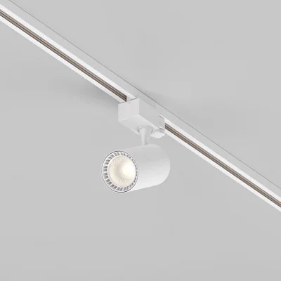 Siinivalgusti Vuoro Trinity 3000K 10W 24°, Valge - Valgustus Luminance'ilt