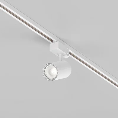 Siinivalgusti Vuoro Trinity 4000K 10W 24°, Valge - Valgustus Luminance'ilt