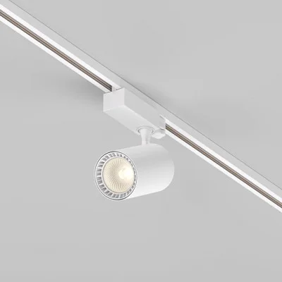 Siinivalgusti Vuoro Trinity 3000K 20W 24°, Valge - Valgustus Luminance'ilt
