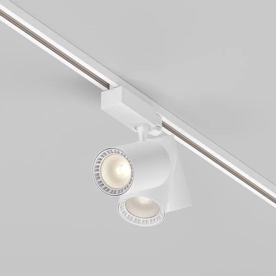 Siinivalgusti Vuoro Trinity 3000K 20W 24°, Valge - Valgustus Luminance'ilt