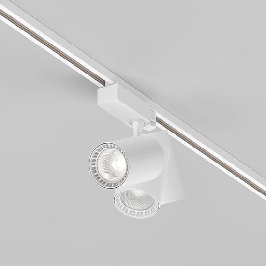 Siinivalgusti Vuoro Trinity 4000K 20W 24°, Valge - Valgustus Luminance'ilt