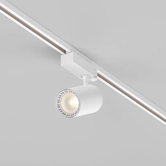 Siinivalgusti Vuoro Trinity 3000K 26W 24°, Valge - Valgustus Luminance'ilt