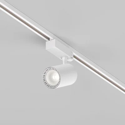 Siinivalgusti Vuoro Trinity 4000K 26W 24°, Valge - Valgustus Luminance'ilt