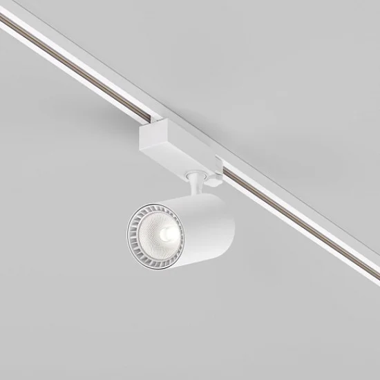 Siinivalgusti Vuoro Trinity 4000K 26W 24°, Valge - Valgustus Luminance'ilt