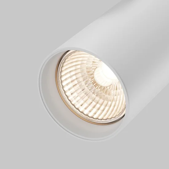 Siinivalgusti Vuoro Pro Trinity 2700-5000K 40W 38°, Valge - Valgustus Luminance'ilt