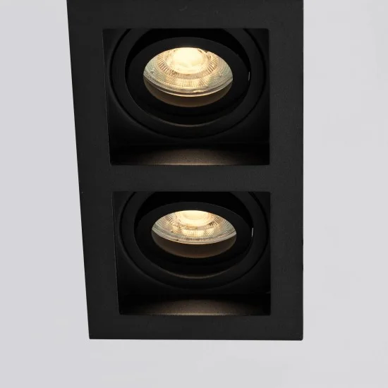 Süvisvalgusti Eiriam 9011366 - Valgustus Luminance'ilt