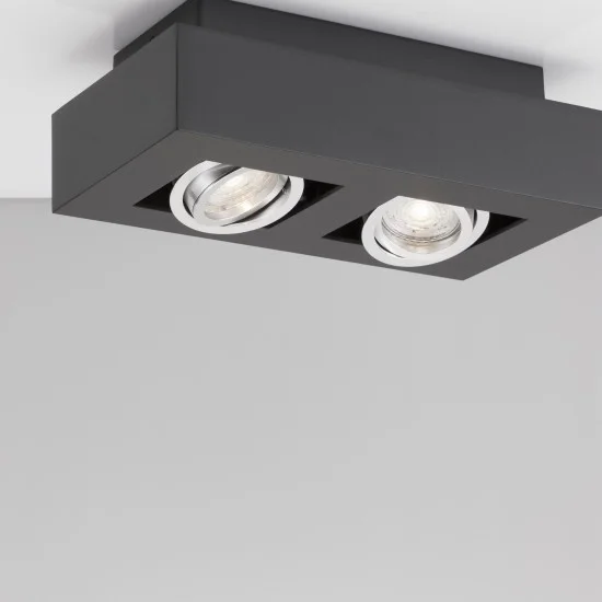 Süvisvalgusti Robin 9030434 - Valgustus Luminance'ilt
