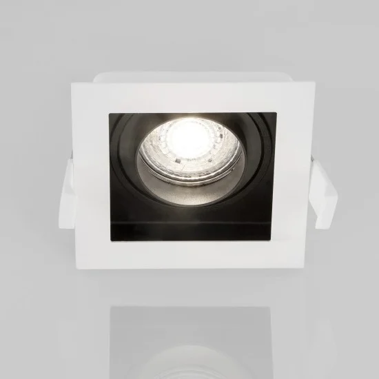 Süvisvalgusti Cedi 9430241 - Valgustus Luminance'ilt