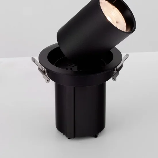 Süvisvalgusti Naruto 9530140 - Valgustus Luminance'ilt