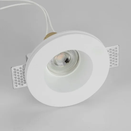 Süvisvalgusti Inset 9879103 - Valgustus Luminance'ilt