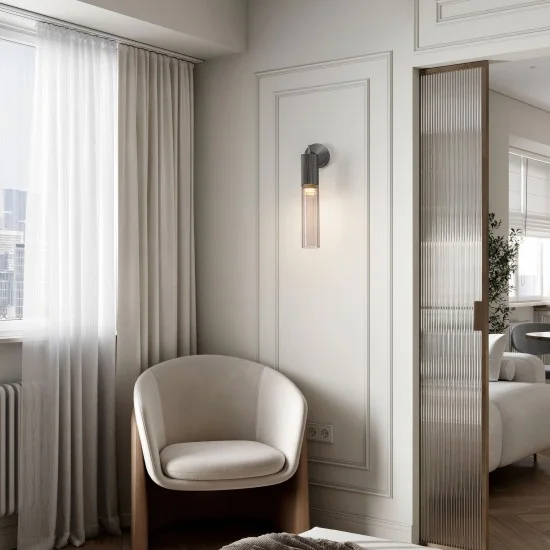 Seinavalgusti Brielle 9009337 - Valgustus Luminance'ilt