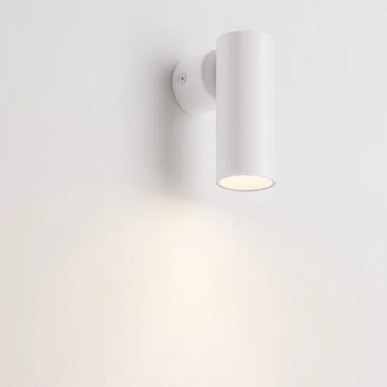 Seinavalgusti Mor 9011461 - Valgustus Luminance'ilt