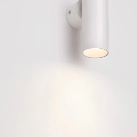 Seinavalgusti Mor 9011461 - Valgustus Luminance'ilt