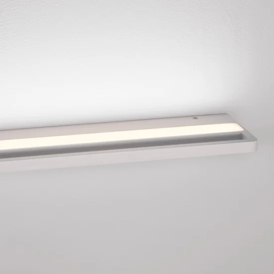 Seinavalgusti Pablo 9060258 - Valgustus Luminance'ilt
