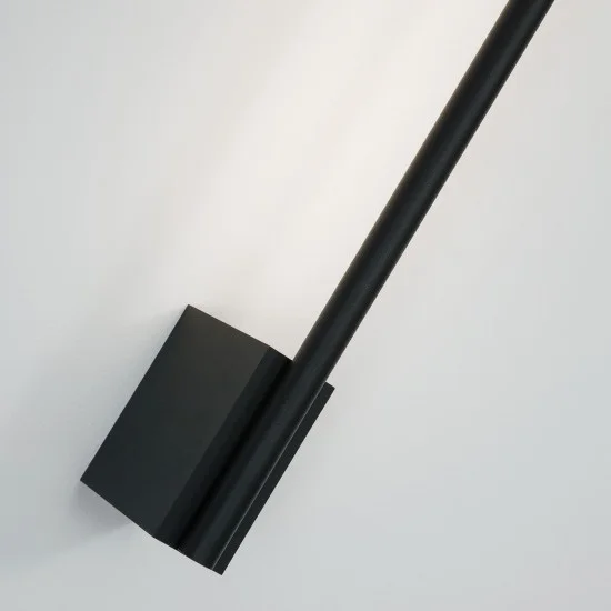 Seinavalgusti Gropius 9081150 - Valgustus Luminance'ilt