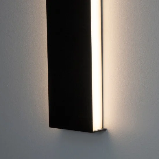 Seinavalgusti Seline 9081400 - Valgustus Luminance'ilt