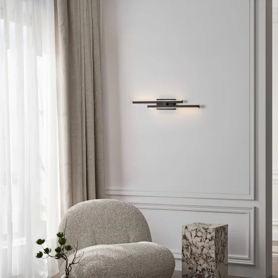 Seinavalgusti Antama 9081809 - Valgustus Luminance'ilt