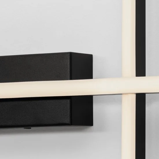 Seinavalgusti Quam 9081814 - Valgustus Luminance'ilt