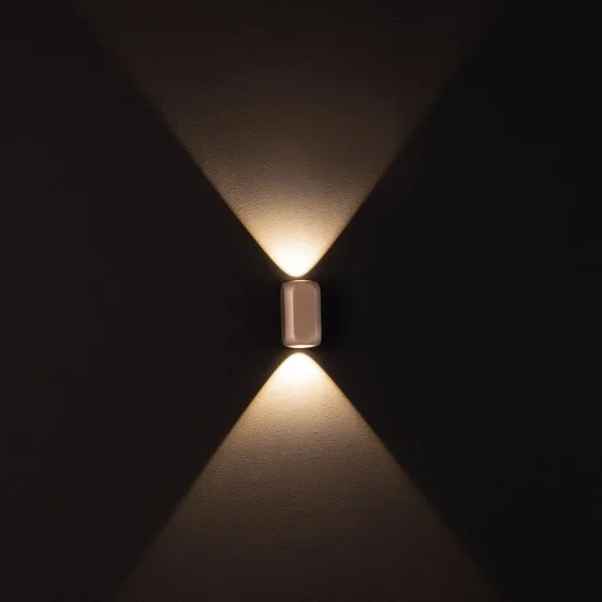 Seinavalgusti Elli 9088113 - Valgustus Luminance'ilt