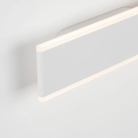 Seinavalgusti Line 9115908 - Valgustus Luminance'ilt
