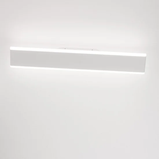 Seinavalgusti Line 9115912 - Valgustus Luminance'ilt