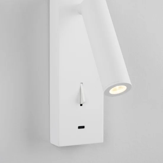 Seinavalgusti Fuse 9170101 - Valgustus Luminance'ilt