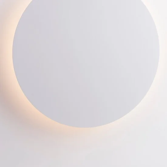 Seinavalgusti Cyrcle 9248155 - Valgustus Luminance'ilt
