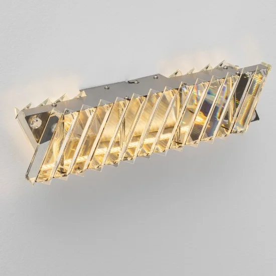 Seinavalgusti Arietta 9333090 - Valgustus Luminance'ilt